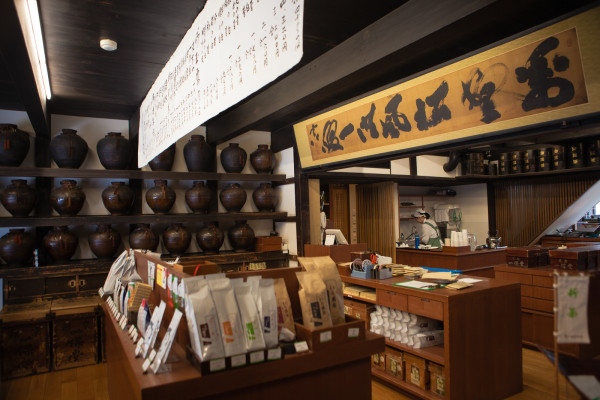 Inside Ippodo Tea Co.