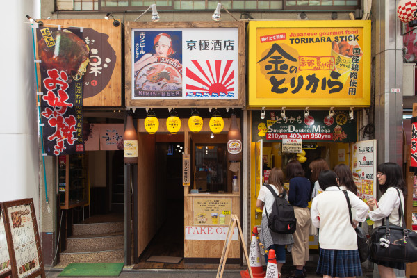 Fried chicken and beer stalls...yum!