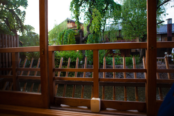 View of the river from Kappo Sakamoto