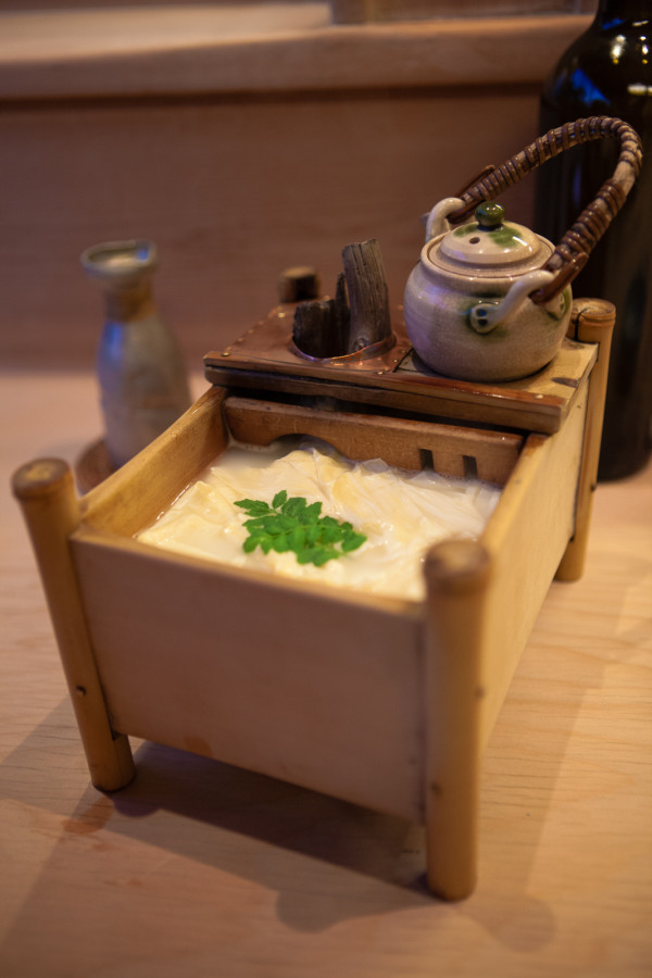 Chef's specialty...tofu skins in a flavorful broth